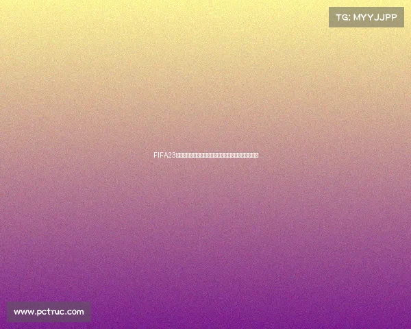 FIFA23世界杯功成名就传奇球星崛起冠军荣耀时刻全记录集锦